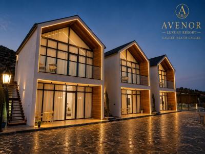 AVENOR RESORT
