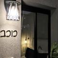 שקיעה בכרמל