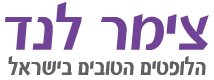 צימר לנד