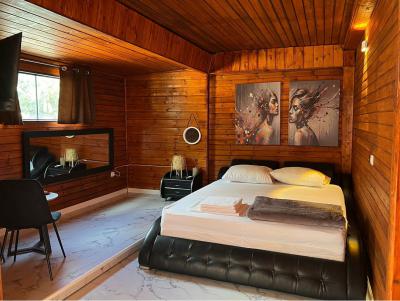 אחוזת האירוסים