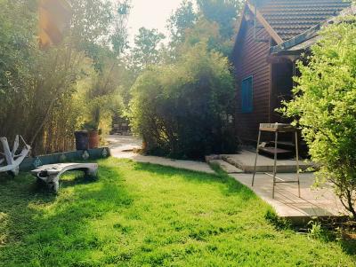 קשת הים הכחול