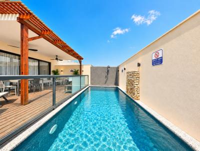 Pool House פול האוס