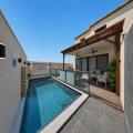 Love pool לאב פול