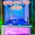 אהבה בחזון