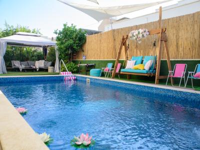 ציל וילה CHILL VILLA
