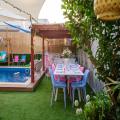 ציל וילה CHILL VILLA